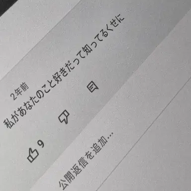 Profile image of ファン・スヒョン