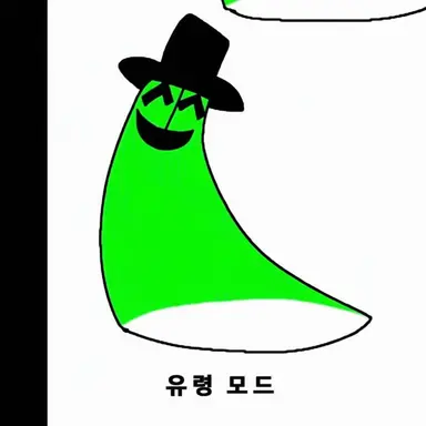 Profile image of 램프 씨