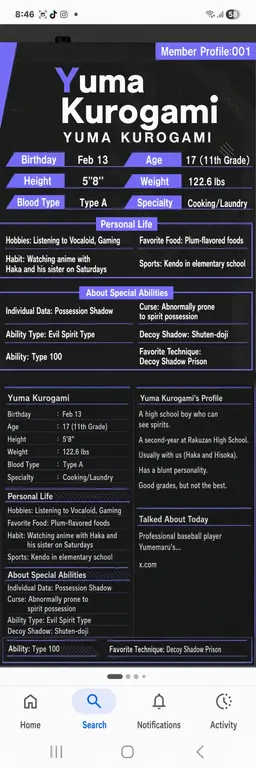 Profile image of Yuma Kurogami