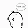 Profile image of 私のせいで怒ったピョンハク