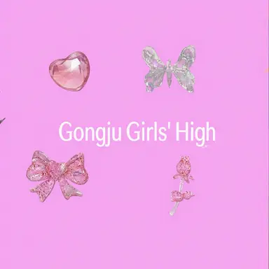Profile image of Princess High