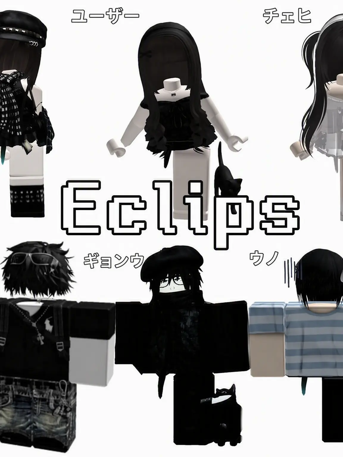 dxanz.의 Eclips エクリプス