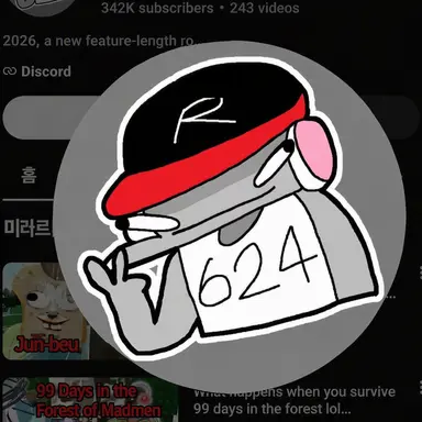 Profile image of YuGisa