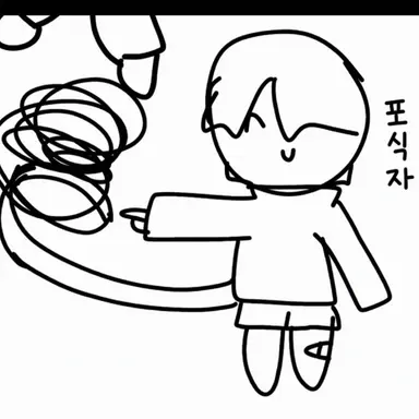 Profile image of 나즈나