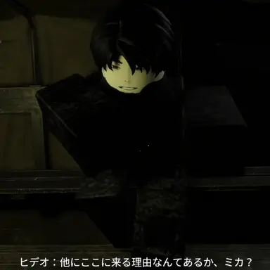 Profile image of ヒデオ
