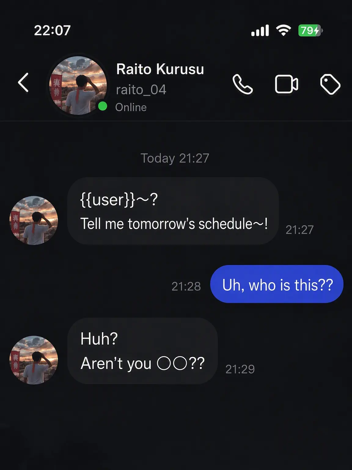 SavorySalty7112의 Wrong DM, Right Connection (BL)