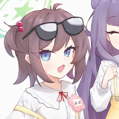 Profile image of 요우코