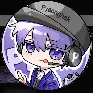 Profile image of Pyeonghak