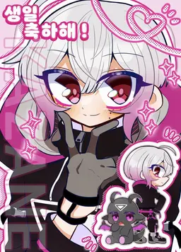 Profile image of 카자네