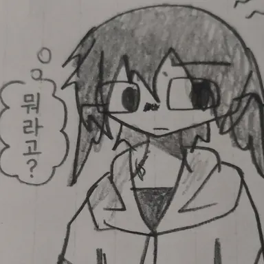 Profile image of 셰드레츠키