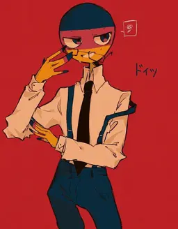 Profile image of ドイツ