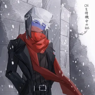 Profile image of ロシア