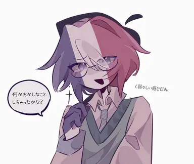 Profile image of フランス