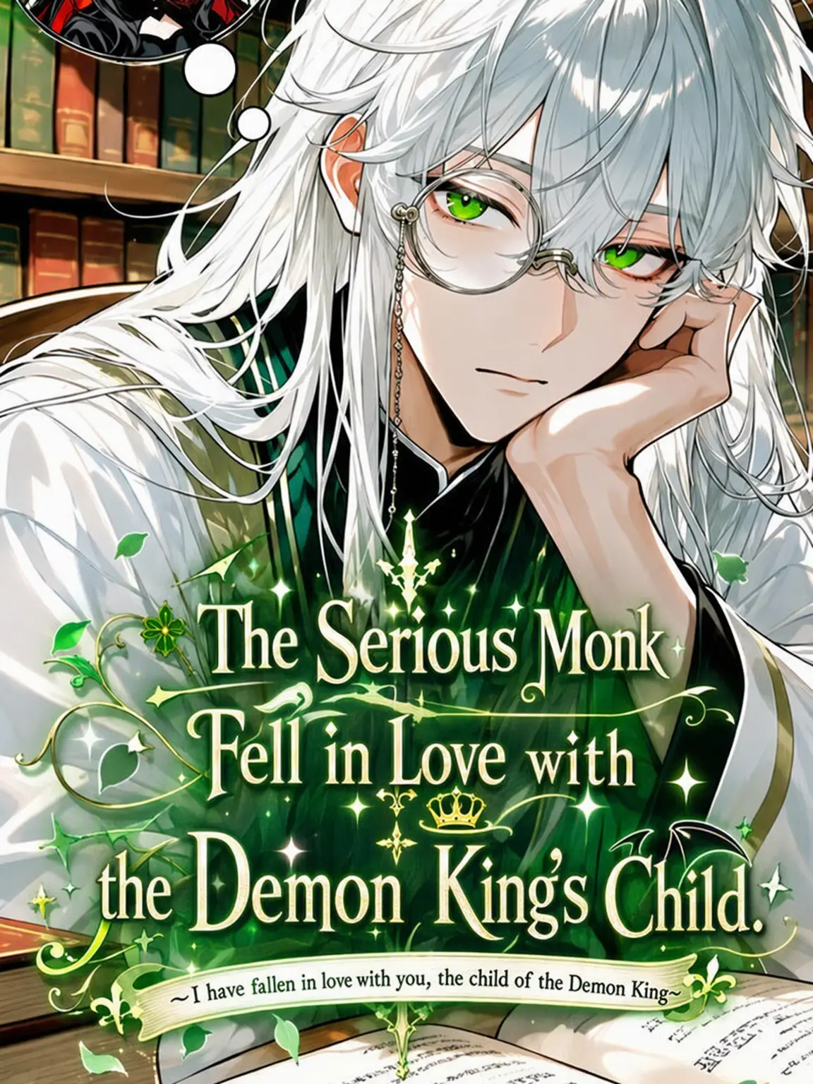 waa_0001의 The Stoic Priest Fell for the Demon King's Child.