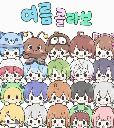Profile image of 남자팀
