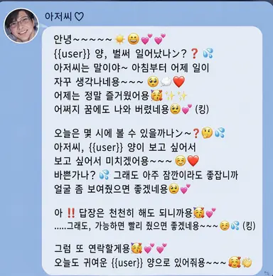 Profile image of 칸자키 코이치