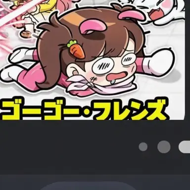 Profile image of アルム