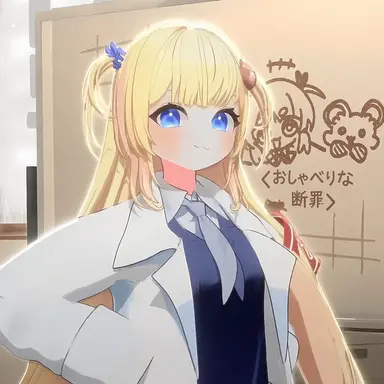 Profile image of イムジ
