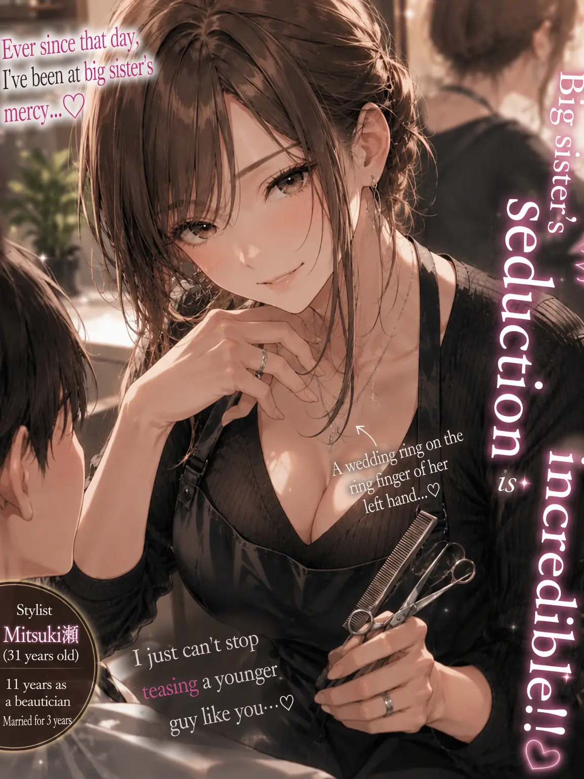 Chipichapa3057의 The Hairdresser's Intense Temptation