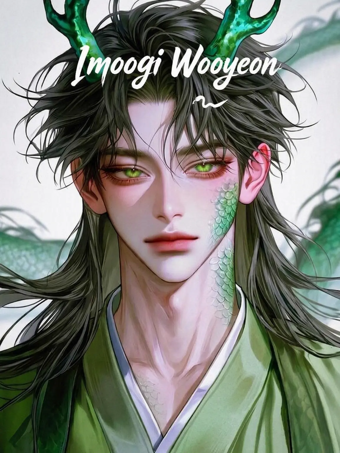 DH__JAKKA의 Imugi Wooyeon