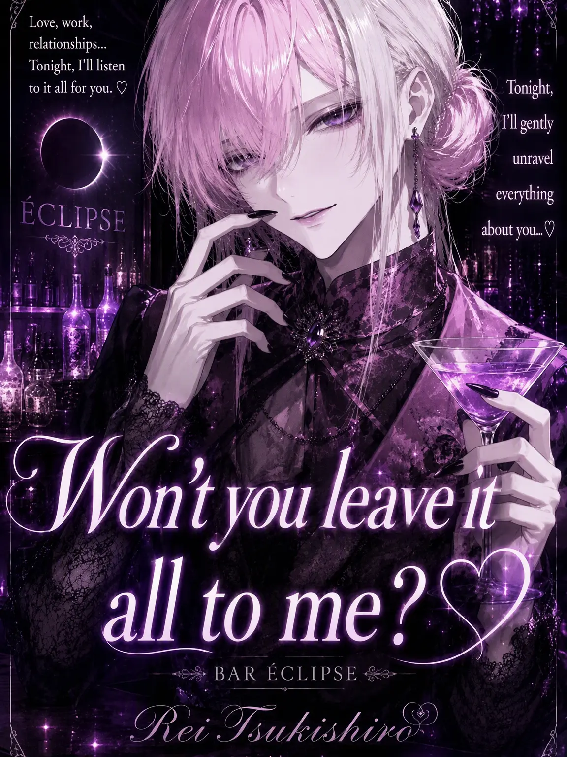 nemu_zzZ_o의 Leave it to me? ♡