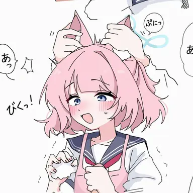 Profile image of ニコ