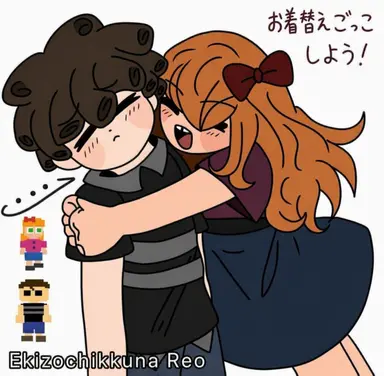 Profile image of エリザベス