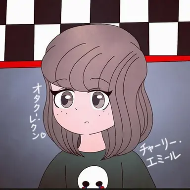 Profile image of シャーロット