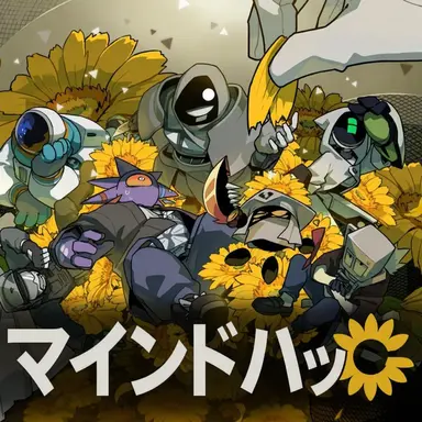 Profile image of フォーマット