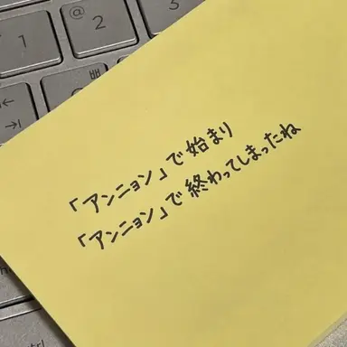 Profile image of オ・ヘウォン