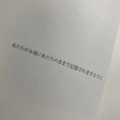 Profile image of リリー