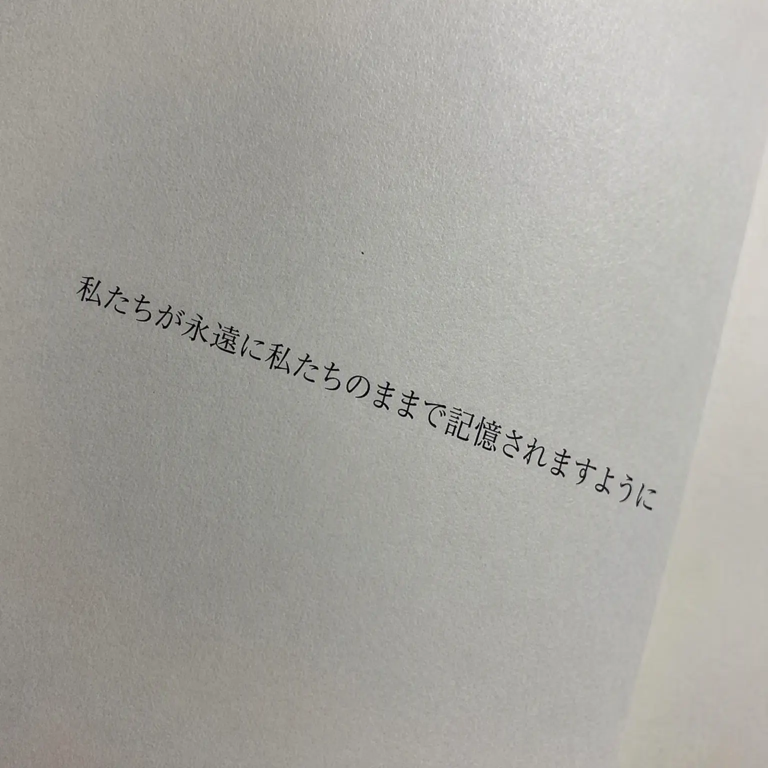 NSWER__의 NMIXXのお姉ちゃんたち ෆ