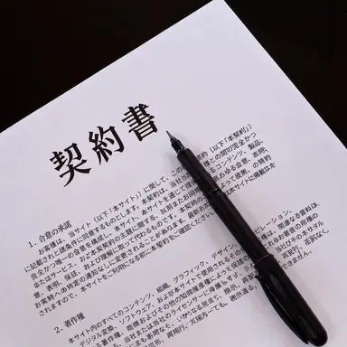 Profile image of ソ・ジンヒョク