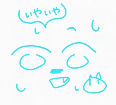 Profile image of エフェクトたち