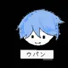 Profile image of 우팡이