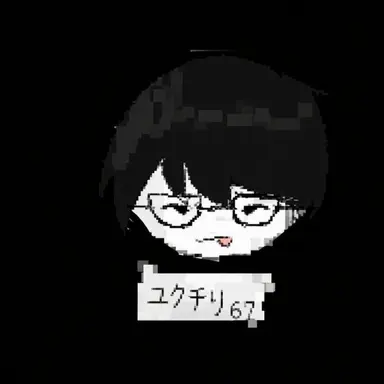 Profile image of 67