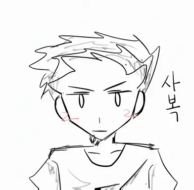 Profile image of 쿨
