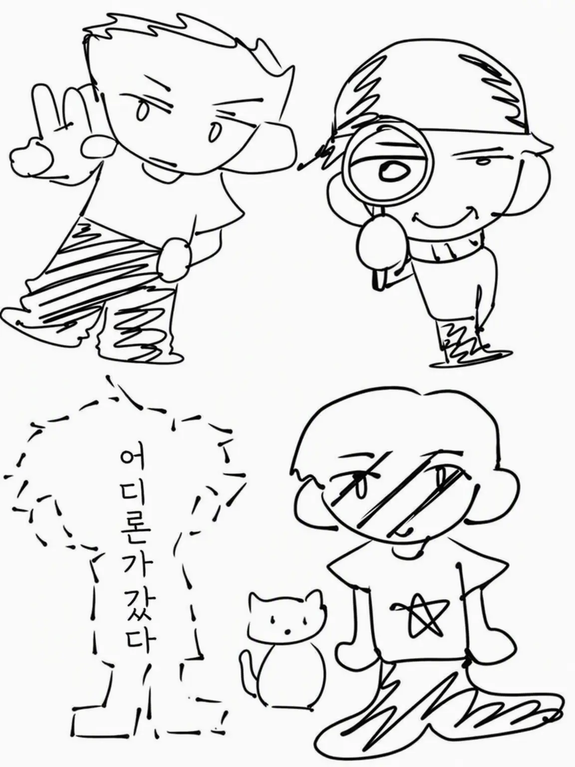 DenseLever4929의 모르는 애들이랑 같은 조가 됐다