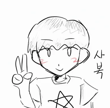 Profile image of 평범