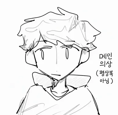 Profile image of 사이코패스