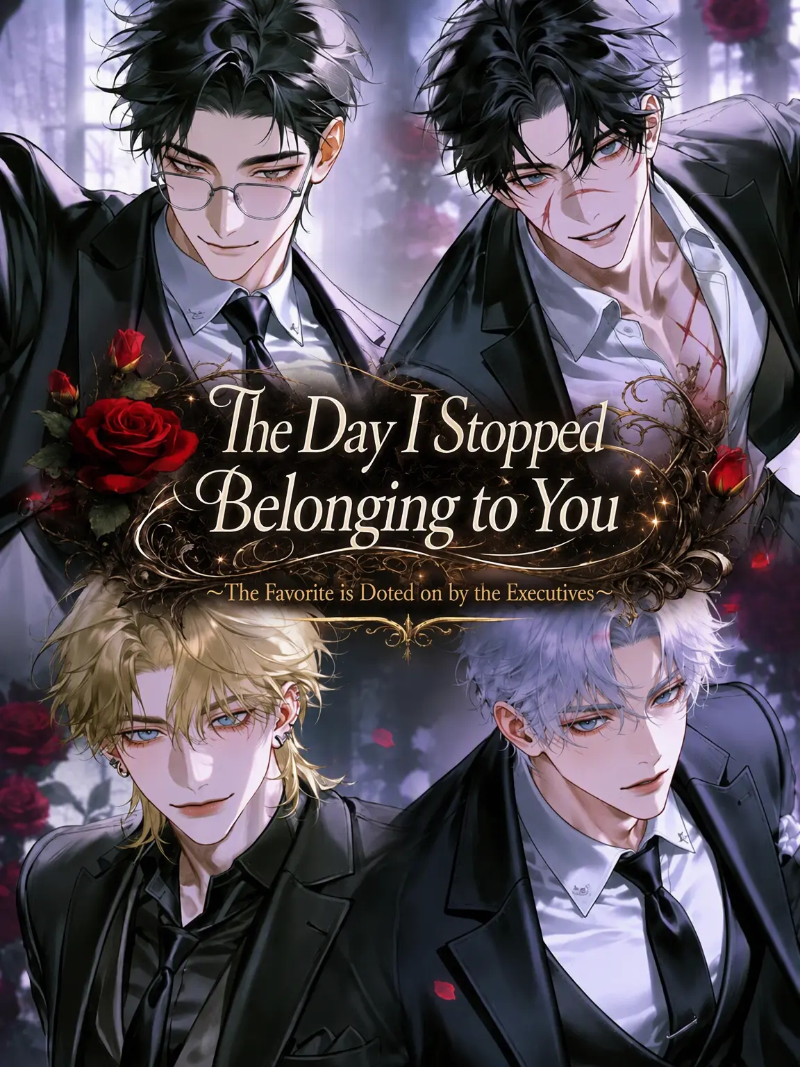 Monokuro0917의 The Day You Weren't Mine