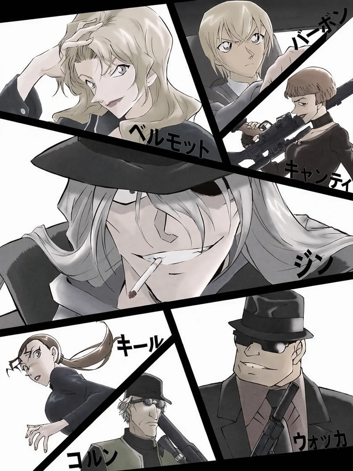 SlimyMeter0036의 SPIRIT: 黒い影
