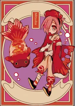 Profile image of Mitsuba