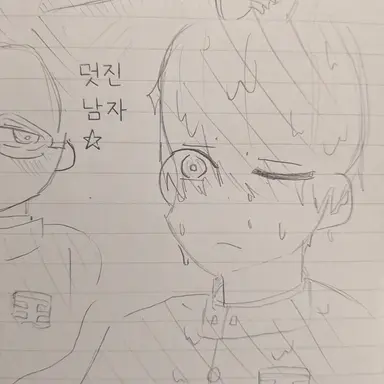 Profile image of 사스가