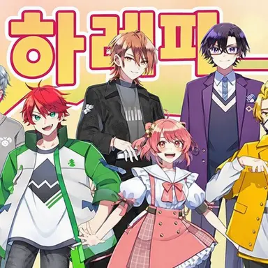 Profile image of 우리