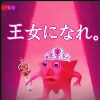 Profile image of ハン-ソヨン