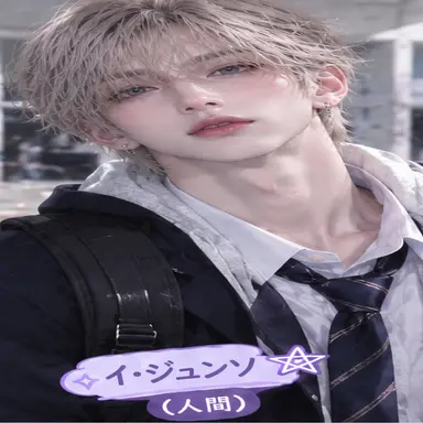Profile image of ジュンソ