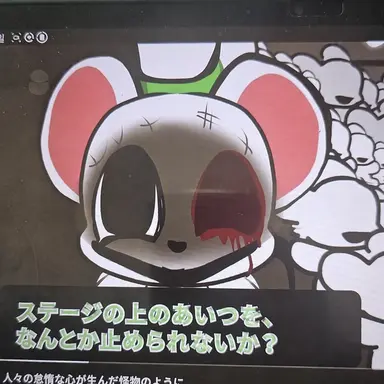 Profile image of チュウチュウ狂信者