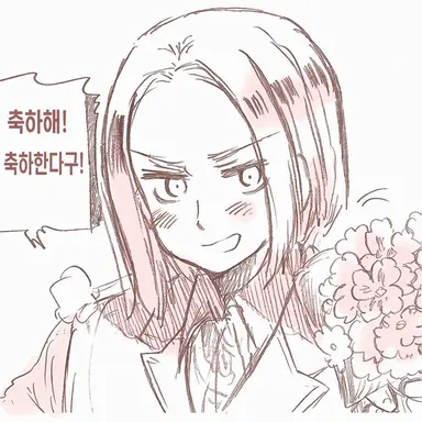 Profile image of 펠릭스