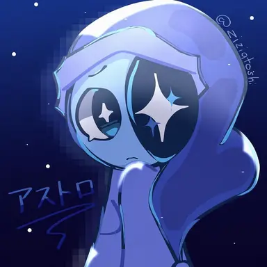 Profile image of アストロ